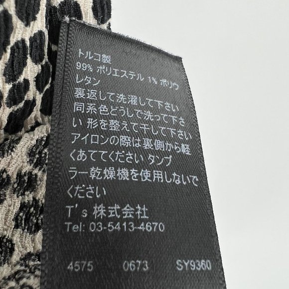 Topshop Size 8 Smocked Waist Leopard Polka Dot Mini Dress Brown Short Sleeve - Picture 8 of 9